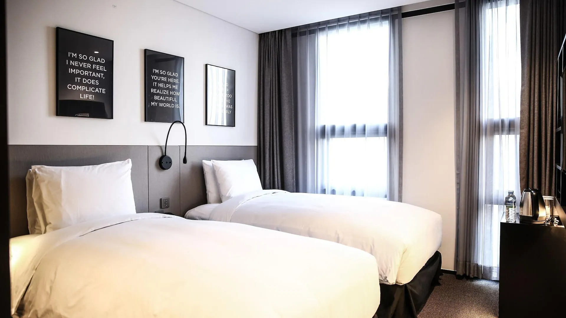 Glad Gangnam Coex Center Hotel Seoul 4*,  South Korea