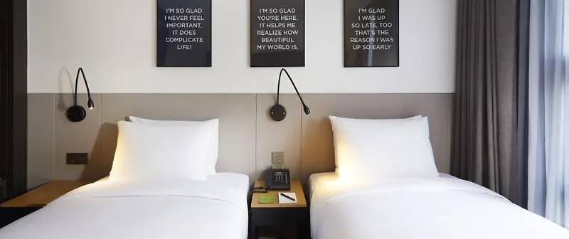 Glad Gangnam Coex Center Hotel Seoul South Korea